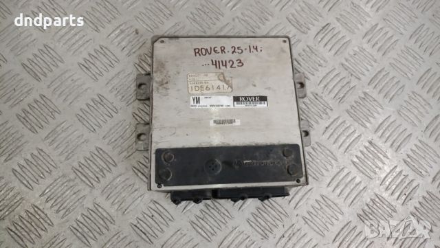 Компютър Rover 25 1.4i 2000г.	, снимка 1 - Части - 46229549