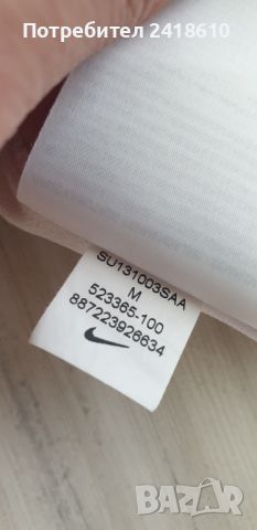 Nike Premier Tennis Court Maria Sharapova Stretch Womens Dress Size M  ОРИГИНАЛ! Дамска Спортна Рокл, снимка 14 - Спортни екипи - 46460678