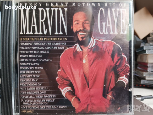 аудио дискове с джаз, снимка 11 - CD дискове - 33038730