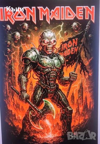 Анорак на Айрън Мейдън.