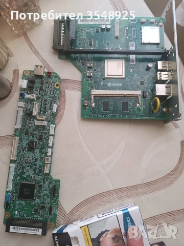 Части за принтер Kyocera Ekosys P3155dn-printer parts, снимка 2 - Принтери, копири, скенери - 53768882