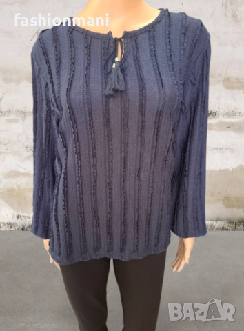 Елегантна блуза - код 1233