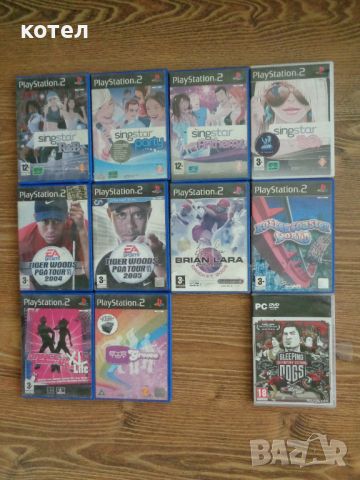 Продавам 11броя за Playstation 2 Games, снимка 1 - Игри за PlayStation - 46666785