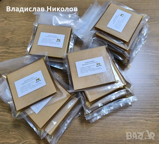 ЕвоРой - примамка за пчелни рояци