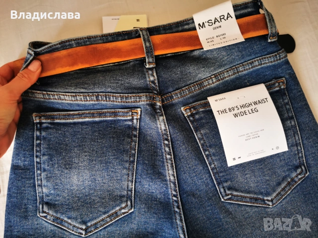 Дамски дънки с коланче , снимка 4 - Дънки - 54110032