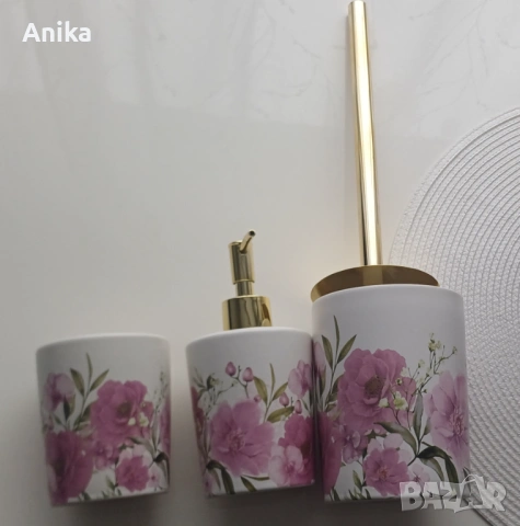 Аксесоари за баня, снимка 6 - Други - 53596823