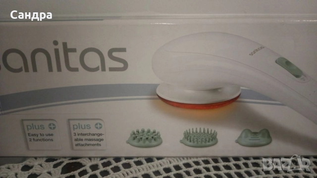 Инфрачервен масажор Sanitas, снимка 3 - Масажори - 52543913