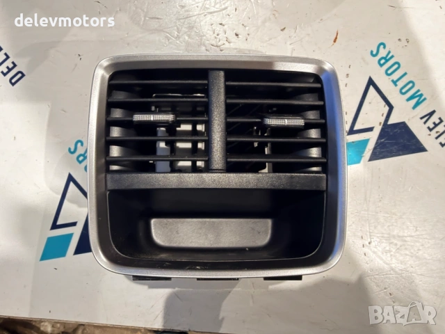 5E3819203K задни решетки за парно от Skoda Octavia 1.5TSI, двигател DXDB/DXDE