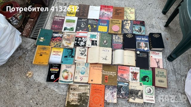 Стари запазени книги, снимка 11 - Други - 46232857