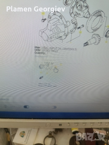 Ремонтен комплект за диференциал на Сузуки Игнис 1.5 4х4 200-та година, снимка 9 - Части - 52838712