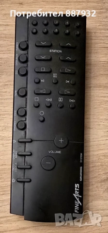 Продавам FineArts By Grundig, снимка 5 - Аудиосистеми - 53386777