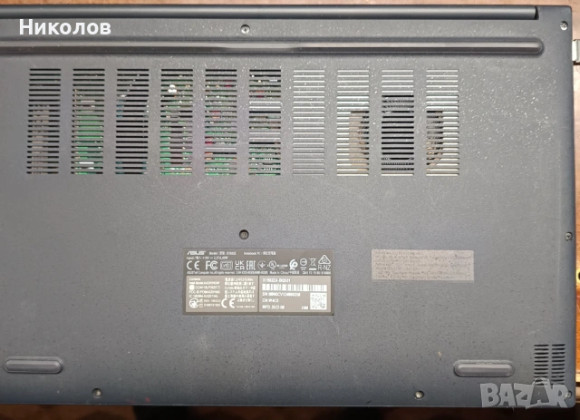 ASUS VivoBook 15 X1502Z - за части, снимка 5 - Части за лаптопи - 53899347