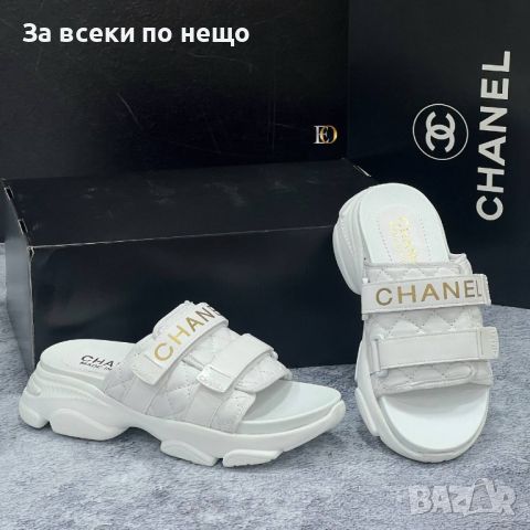 чехли и чанта шанел, снимка 15 - Чанти - 46529951