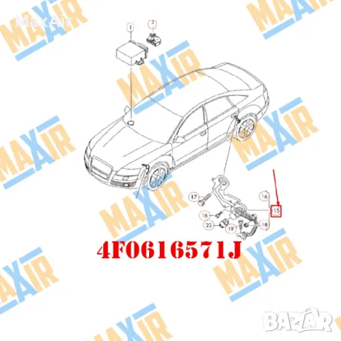 Сензор датчик кантар за ниво на въздушно окачване Audi A6 C6, снимка 2 - Части - 49722952