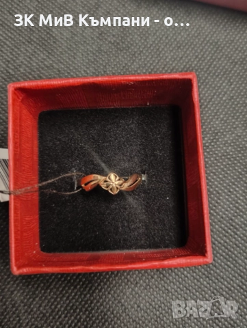 Златен пръстен 1.08 гр 14к 57рзмер, снимка 2 - Пръстени - 52449143