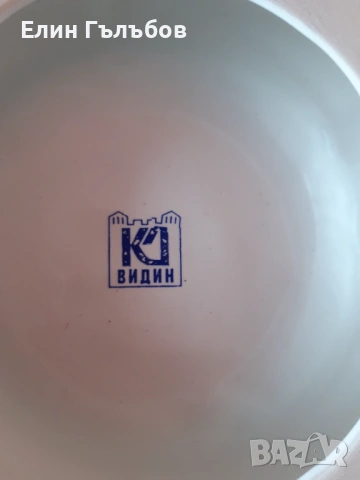 Пепелник (порцеланов) на Левски-Спартак, ретро, снимка 7 - Фен артикули - 53972839