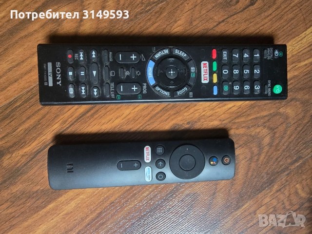 Телевизор Sony KDL 49WD759, снимка 6 - Телевизори - 53647654