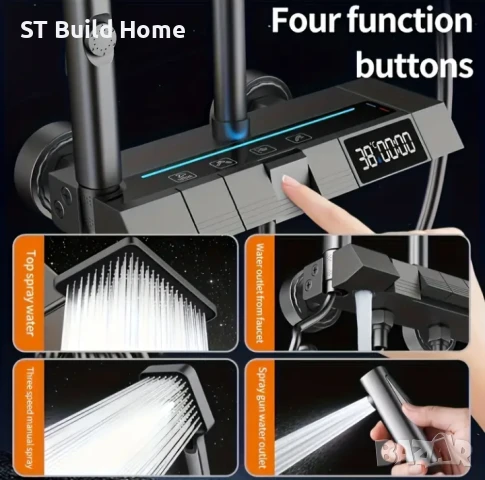 Луксозна Душ Система с Цифров Термометър, Атмосферна LED Светлина и 4 Водни Изхода , снимка 2 - Душове - 50892877