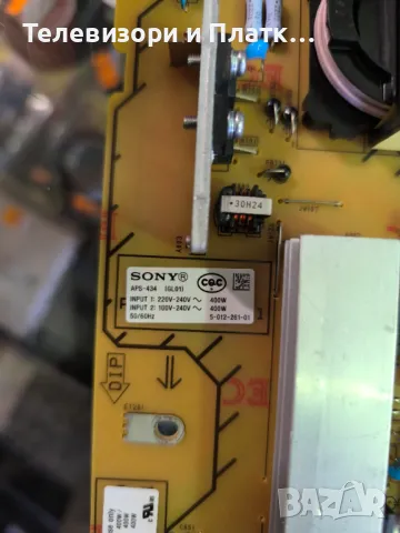 SONY KD-55XH8196 1-003-740-31 HV550QUBN5M APS-434, снимка 6 - Части и Платки - 48820182