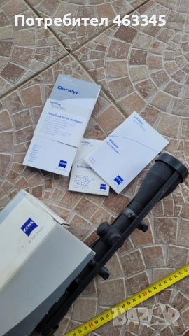 Снайпер, оптика, снимка 12 - Оборудване и аксесоари за оръжия - 54029918