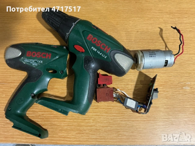 Винтоверт за части