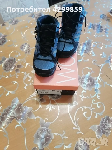 детски боти 30 номер