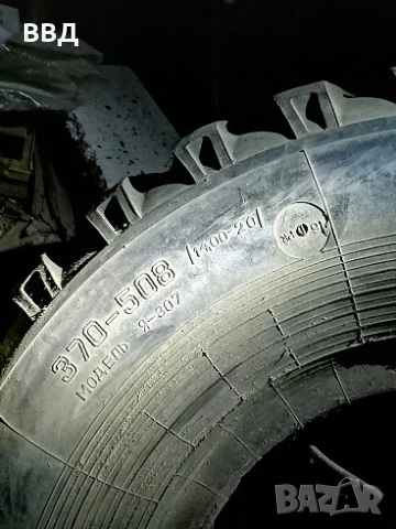 гума 20 цола, снимка 2 - Гуми и джанти - 53197333