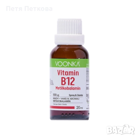 Капки VOONKA Vitamin B12 1000mg - 20ml