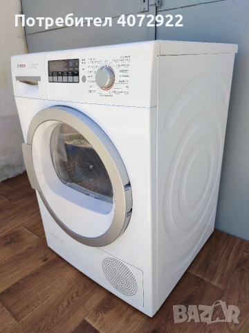 Сушилня за дрехи BOSCH Series 4