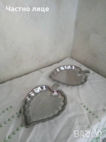 Листа за сервиране на ядки.2бр.-5лв.