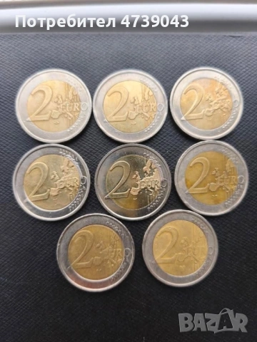 Евро монети, снимка 2 - Нумизматика и бонистика - 53501352