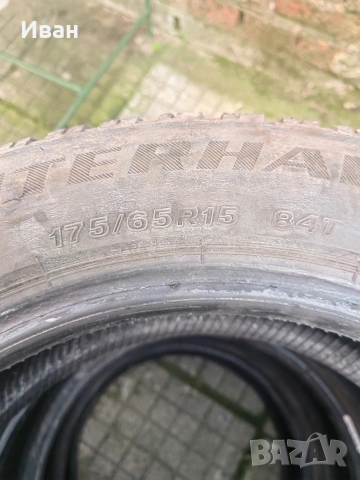 Зимни гуми 175/65/15, снимка 3 - Гуми и джанти - 53891824
