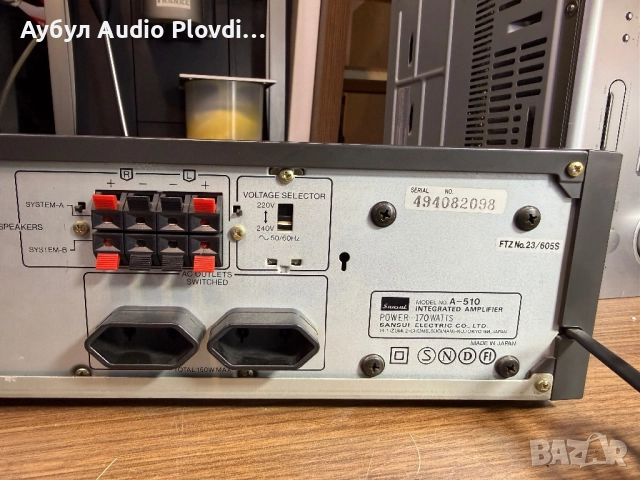 Усилвател SANSUİ A-510, снимка 7 - Ресийвъри, усилватели, смесителни пултове - 52556980