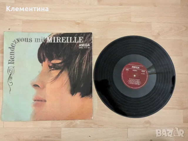 Mireille Mathieu Rendezvous Mit Mireille (1970), снимка 1 - Грамофонни плочи - 46957742