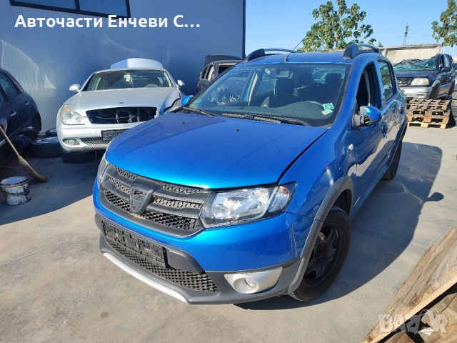 Dacia Sandero Stepway, На части, снимка 2 - Автомобили и джипове - 51530611