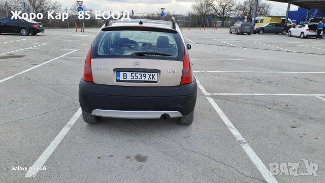 Citroen C3 1.6 HDI X-TR, снимка 5 - Автомобили и джипове - 53882574