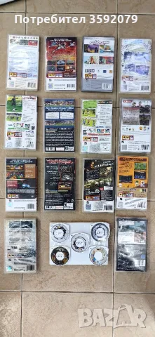 PSP оригинални игри , снимка 3 - Игри за PlayStation - 50350551