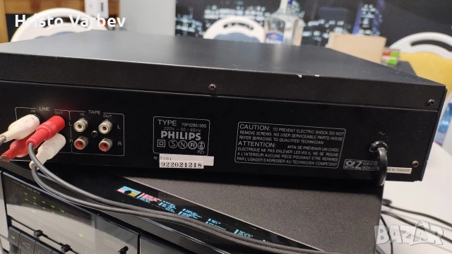 Philips EQ290, снимка 3 - Еквалайзери - 53684924