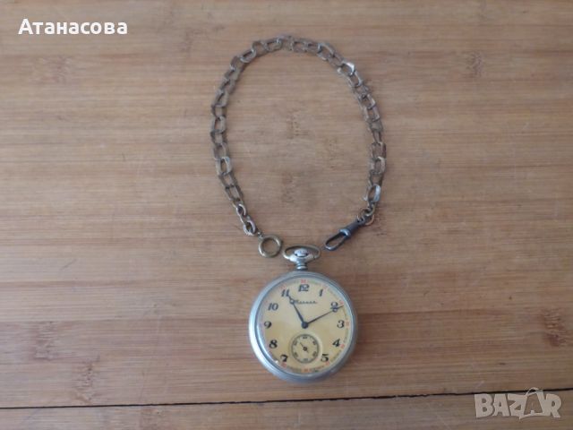 Кюстек синджир верижка за джобен часовник 31 см, снимка 1 - Антикварни и старинни предмети - 46312271