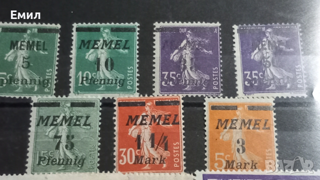 Марки MEMEL OVERPRINT, снимка 2 - Филателия - 53397068