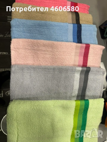 Хавлиени кърпи за баня 70×140 см