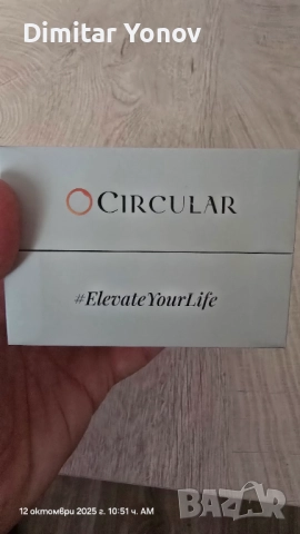 Смарт пръстен Circular Ring 2, снимка 3 - Друга електроника - 52031704