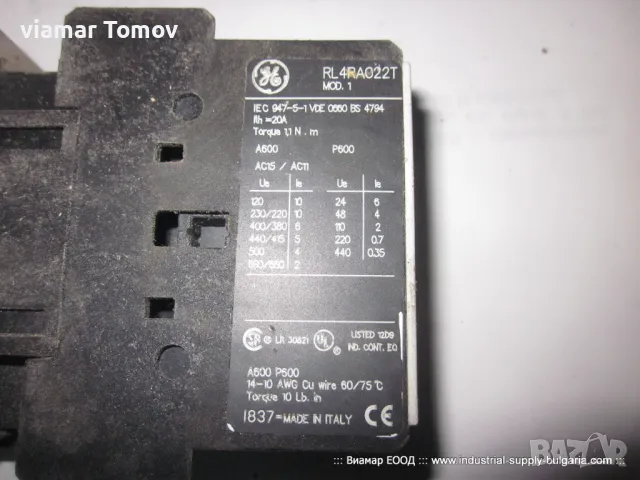 Контактори, снимка 12 - Резервни части за машини - 49486219