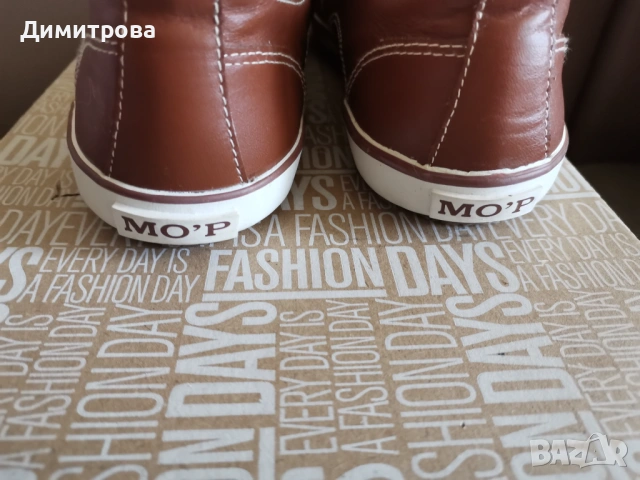 Marc OPolo., кожени кецове, Унисекс , снимка 5 - Детски маратонки - 53945089