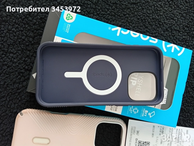 Speck for 16 pro max , снимка 7 - Калъфи, кейсове - 52735815