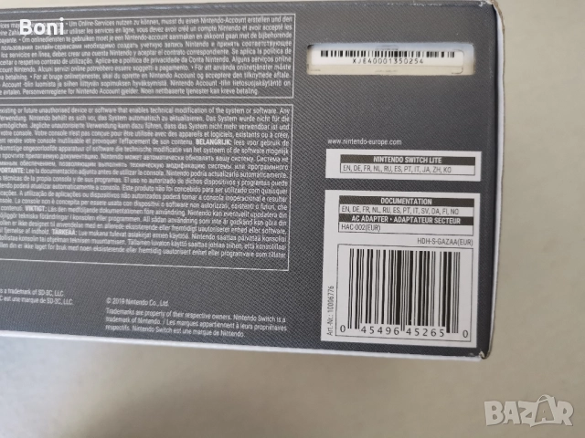 Nintendo Switch lite , снимка 3 - Nintendo конзоли - 51734726