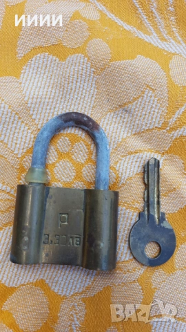 Катинар Родина