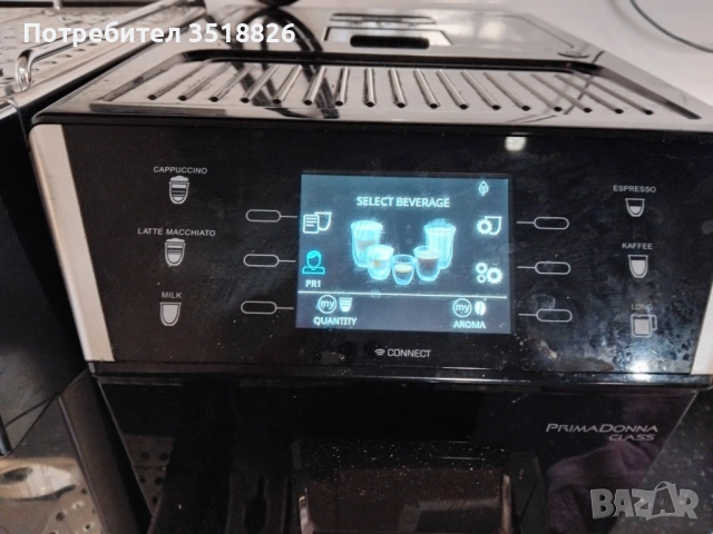 Продавам  Delonghi Prima Donna Avanti  2бр, снимка 4 - Кафемашини - 54046797