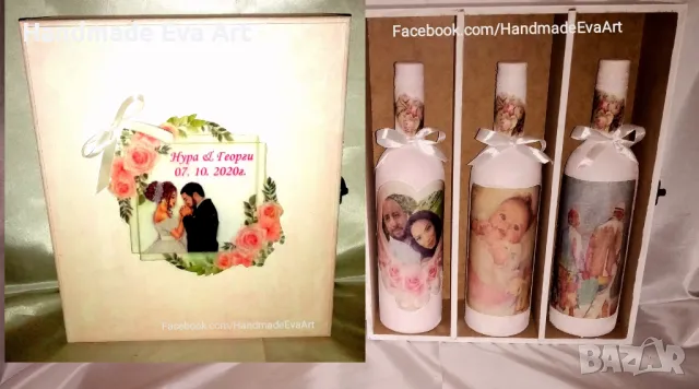 Бутилки за наричане с народни/ фолкорни мотиви- подарък за младоженци, снимка 4 - Подаръци за сватба - 41441361