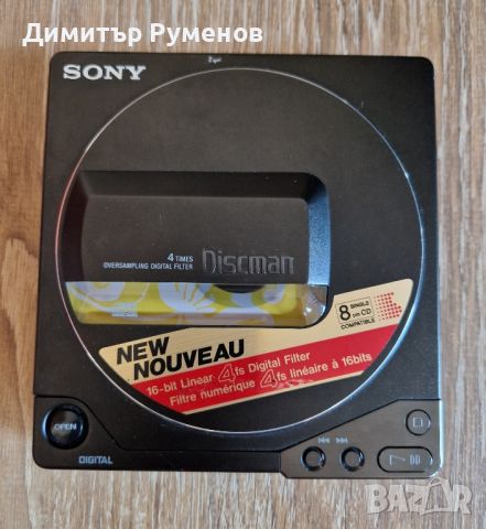 Sony D-250 Discman CD player D250 walkman

, снимка 1 - Аудиосистеми - 46278904
